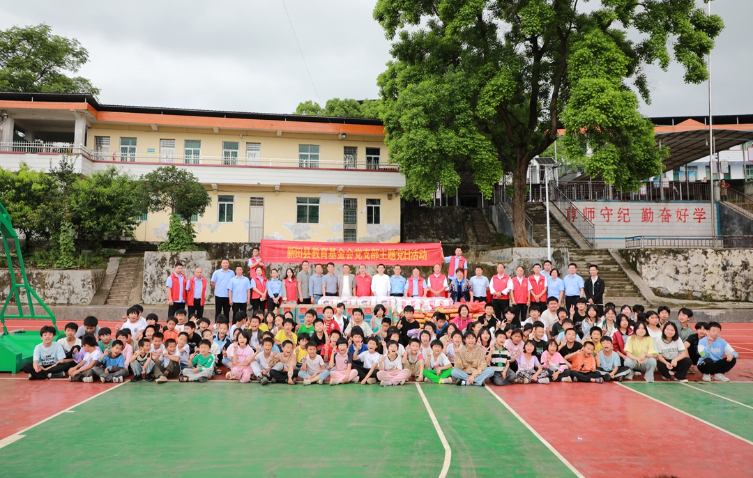 8B3A8943.JPG