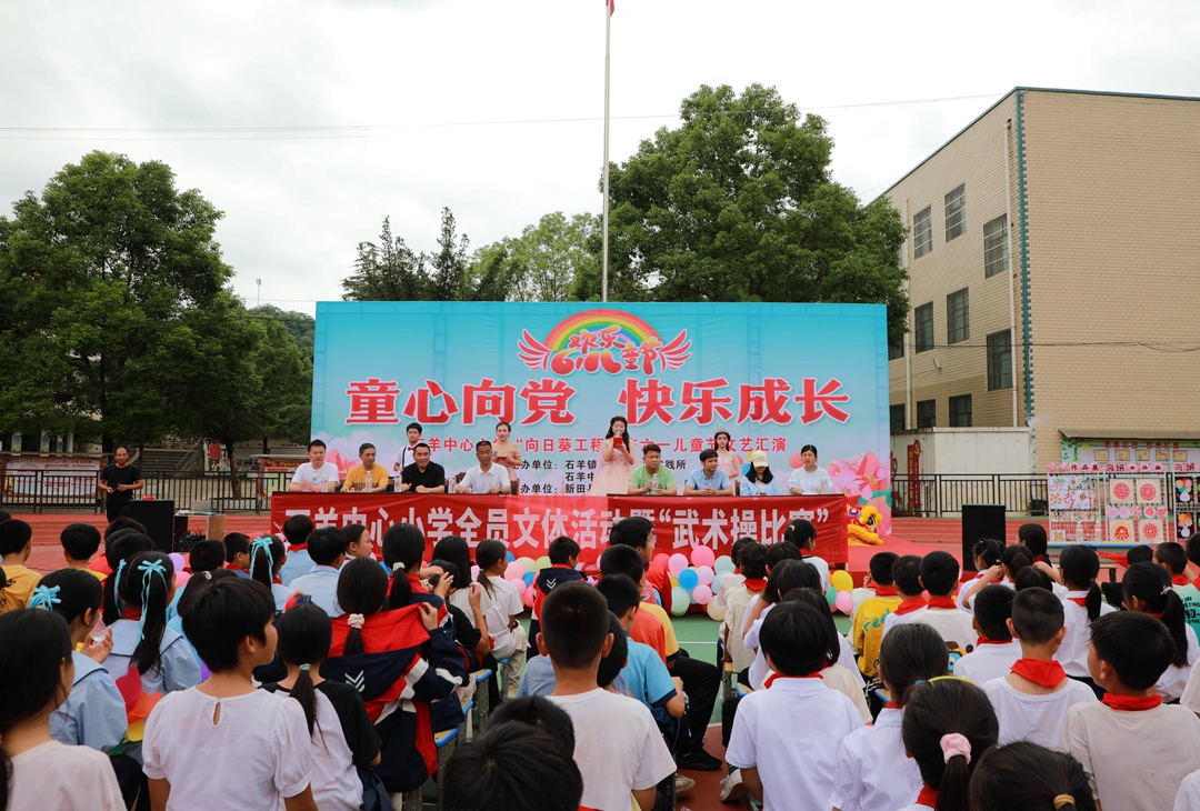 8B3A8956.JPG