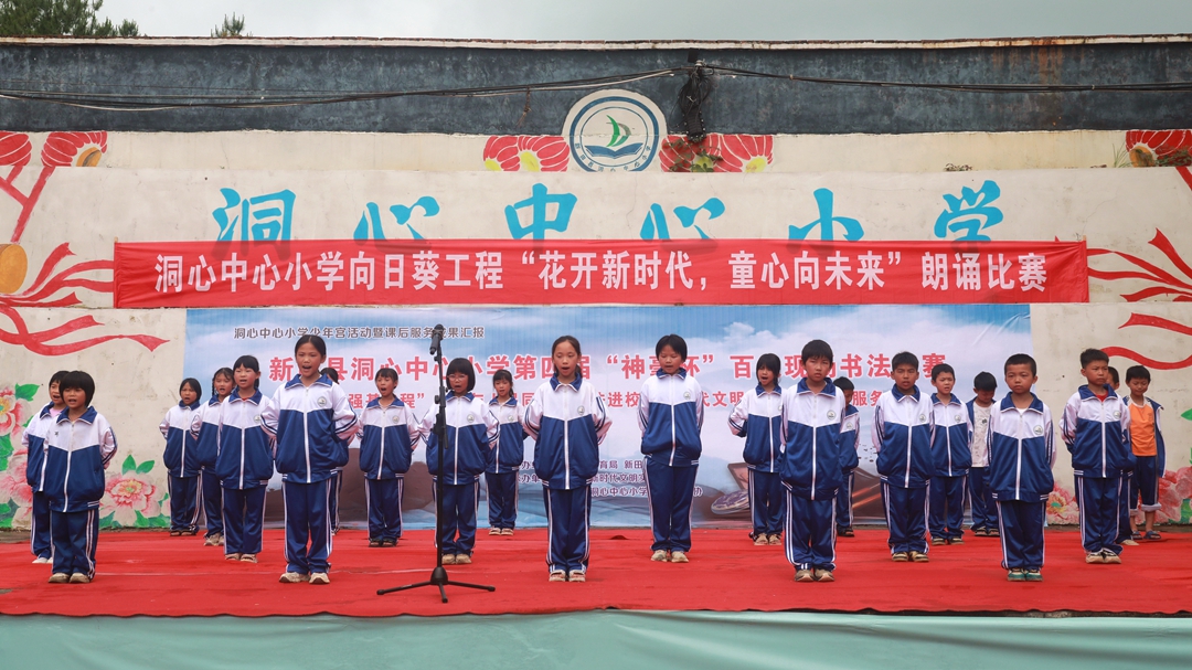 KR8A6850.JPG