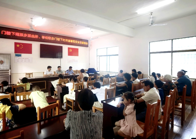 e2918b74dd164577ab819d09927d74ef_副本.jpg