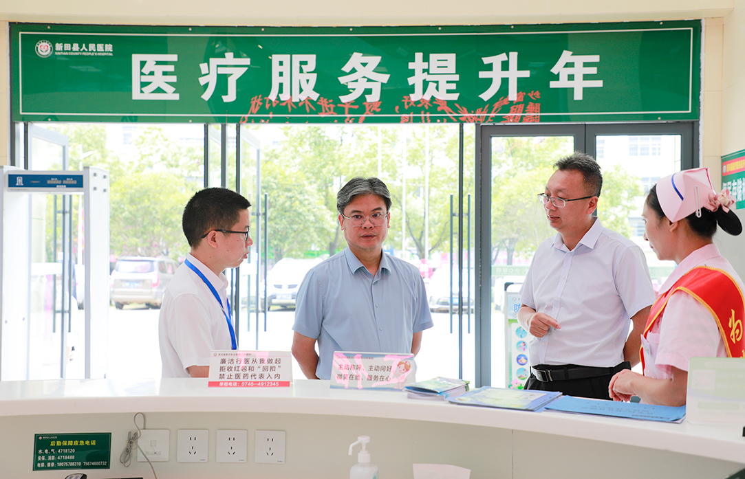 陈雄调研疾控肯雅热.jpg