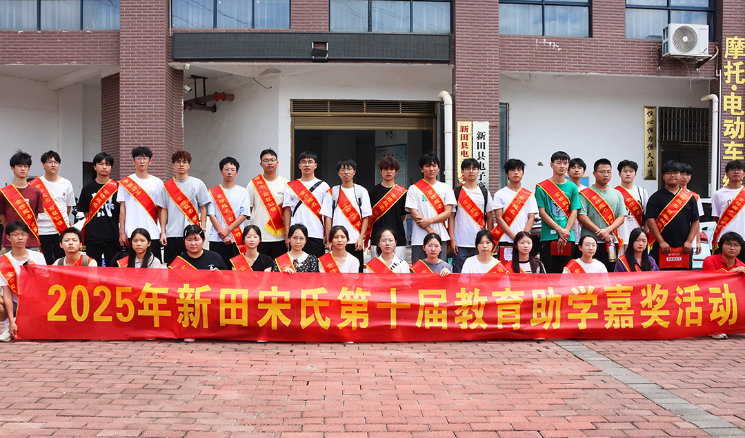 宋氏集团.jpg