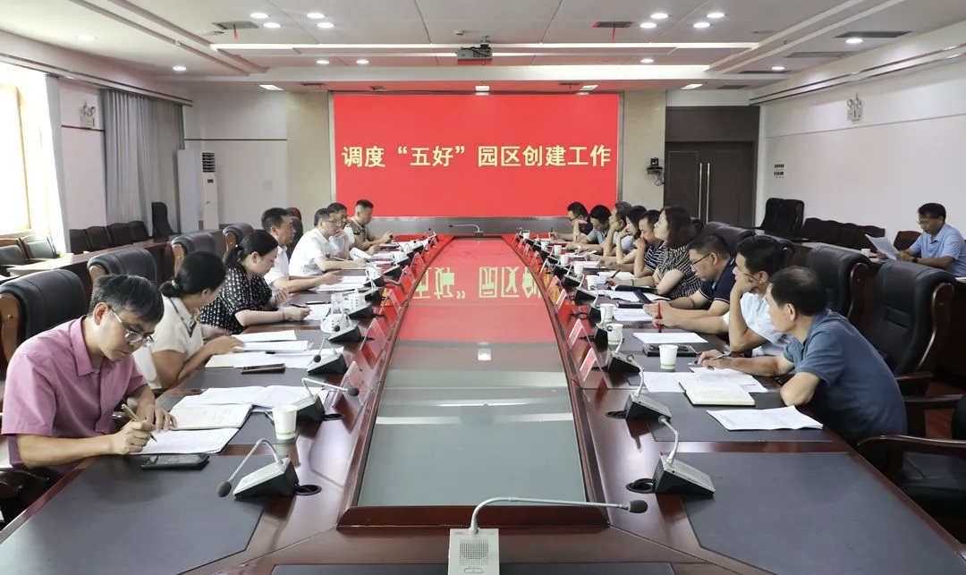 黄永英调度.jpg