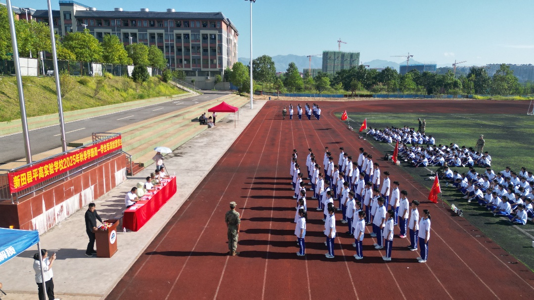 DJI_0070.JPG