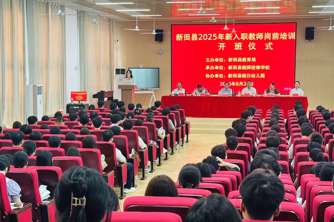 微信图片_20250827175013.jpg