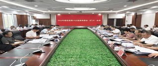 陈雄主持召开2025年第19次县委常委会（扩大）会议