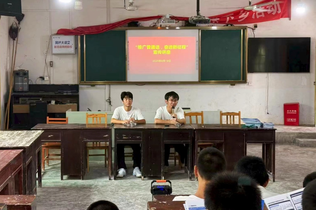 微信图片_20250929174405.jpg