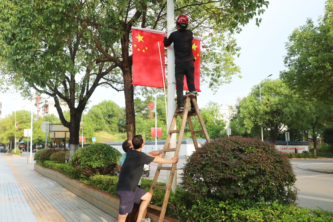 国旗1.JPG