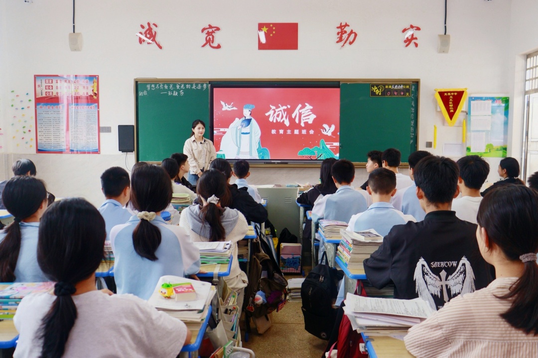 20250509101137618.jpg 20250509101137618.jpg