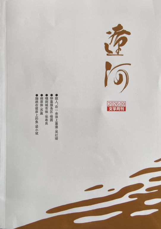 图片1.png 图片1.png