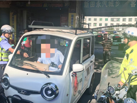 新田：警城联动治乱象 疏堵保畅护出行