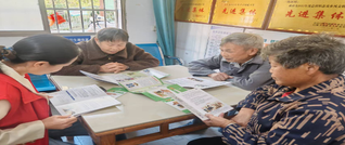 三塘源村开展城乡居民养老保险政策宣传活动