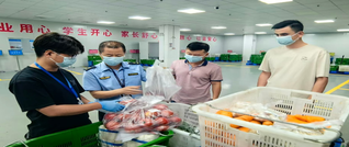 新田：开展“你点我检” 筑牢民生食品安全防线