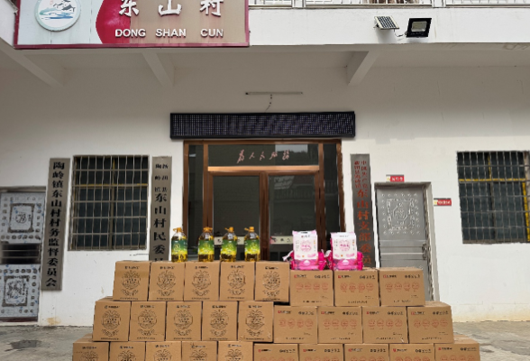 湖南农业大学驻村工作队开展春节慰问行动