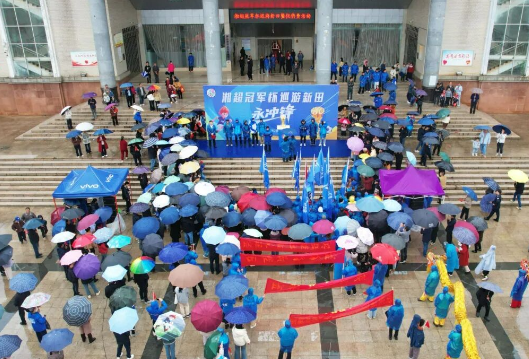 湘超冠军杯巡游新田 体育赋能城市活力 消费惠民同步升温