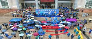 湘超冠军杯巡游新田 体育赋能城市活力 消费惠民同步升温