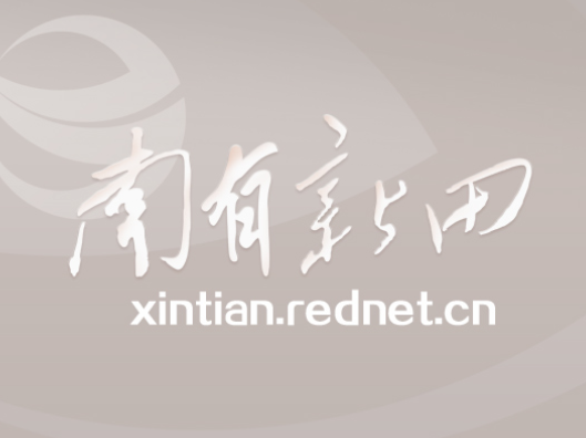 新田县人民医院召开行政职能部门春节收心会