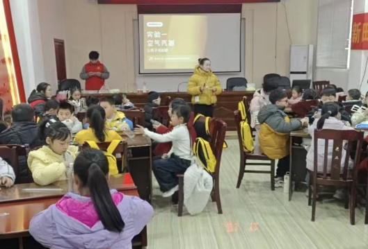 新田：科普暖冬 点亮童心