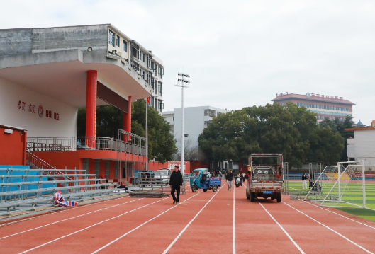 新田二中足球场焕新迎“永超”