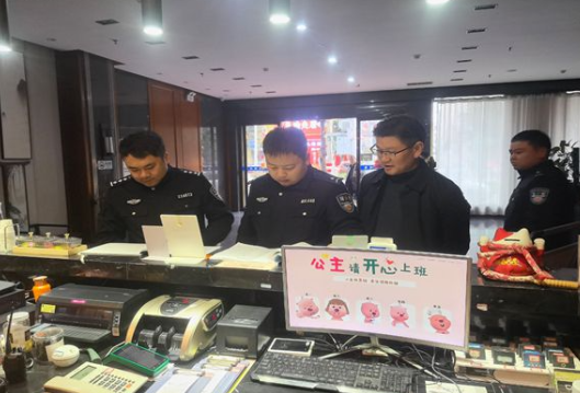 新田公安城西派出所联合街道办开展“利剑护蕾”专项检查行动