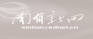 新田县人民医院开展 “世界肾脏日” 内瘘血管通路筛查义诊活动