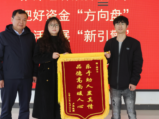 网约车司机途中突发疾病 新田财政干部挺身施救