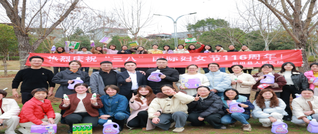 新田县人民医院开展庆“三八”主题活动