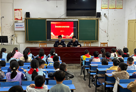 新田公安：普法进校园 安全护成长