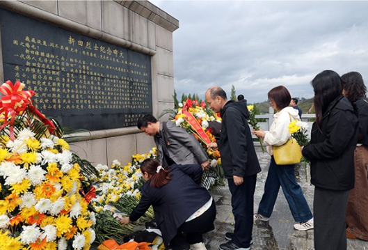 新田一中开展“清明祭英烈”主题活动 赓续红色血脉