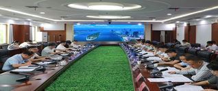新田县国土空间规划委员会召开2026年第一次会议