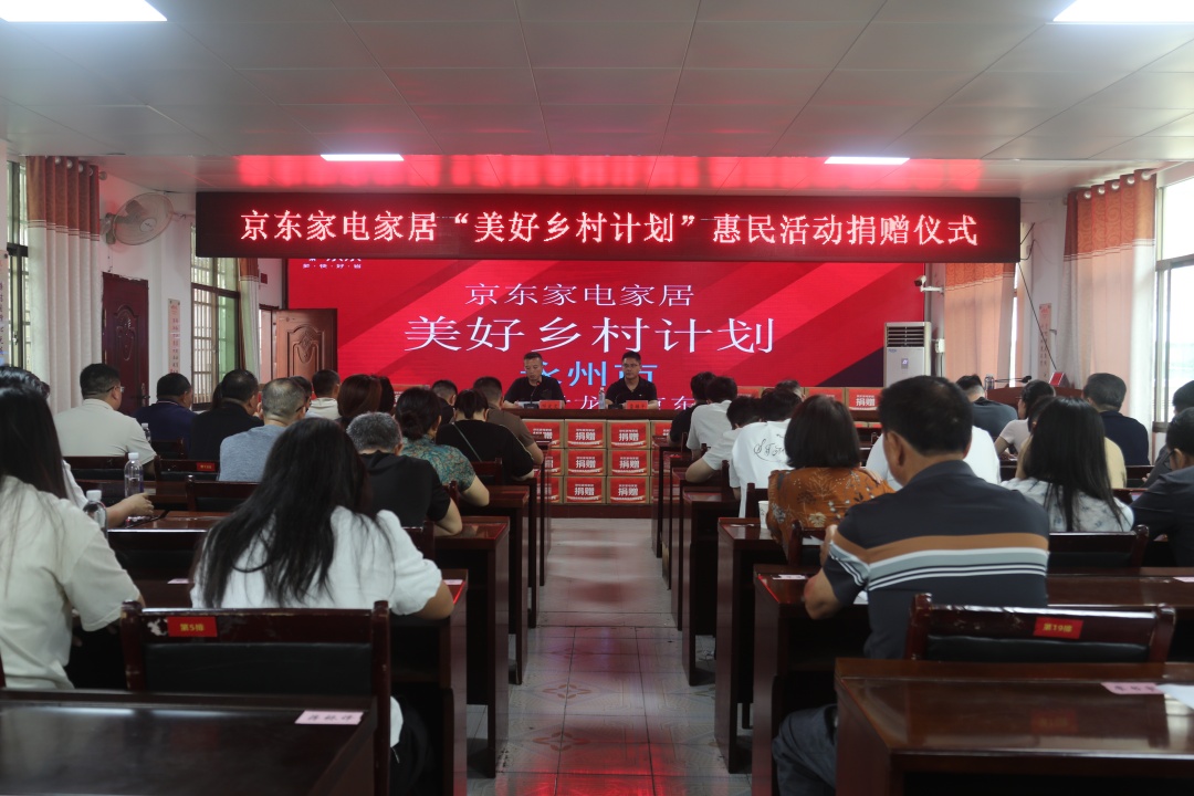 KR8A8736.JPG