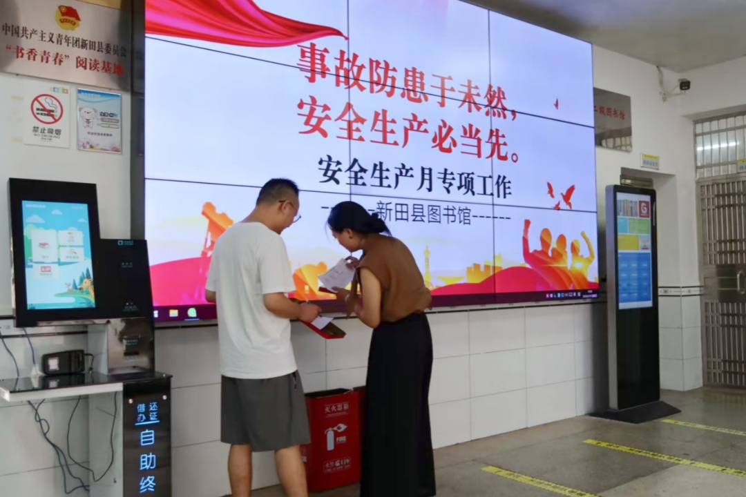 微信图片_2026-06-18_163617_079.jpg 微信图片_2026-06-18_163617_079.jpg
