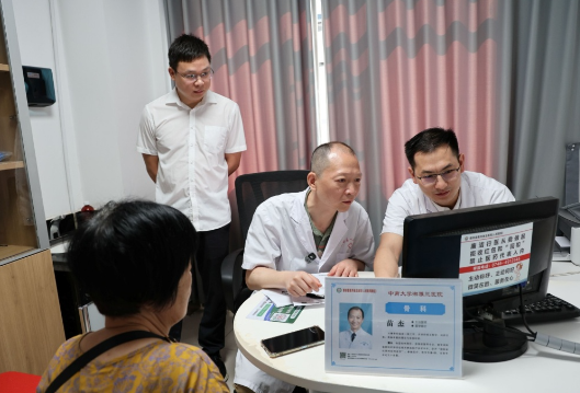 中南大学湘雅三医院第五党支部放射科支部来新开展主题党日活动