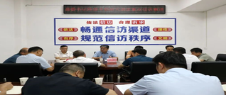 陈雄专题研究调度重点信访工作