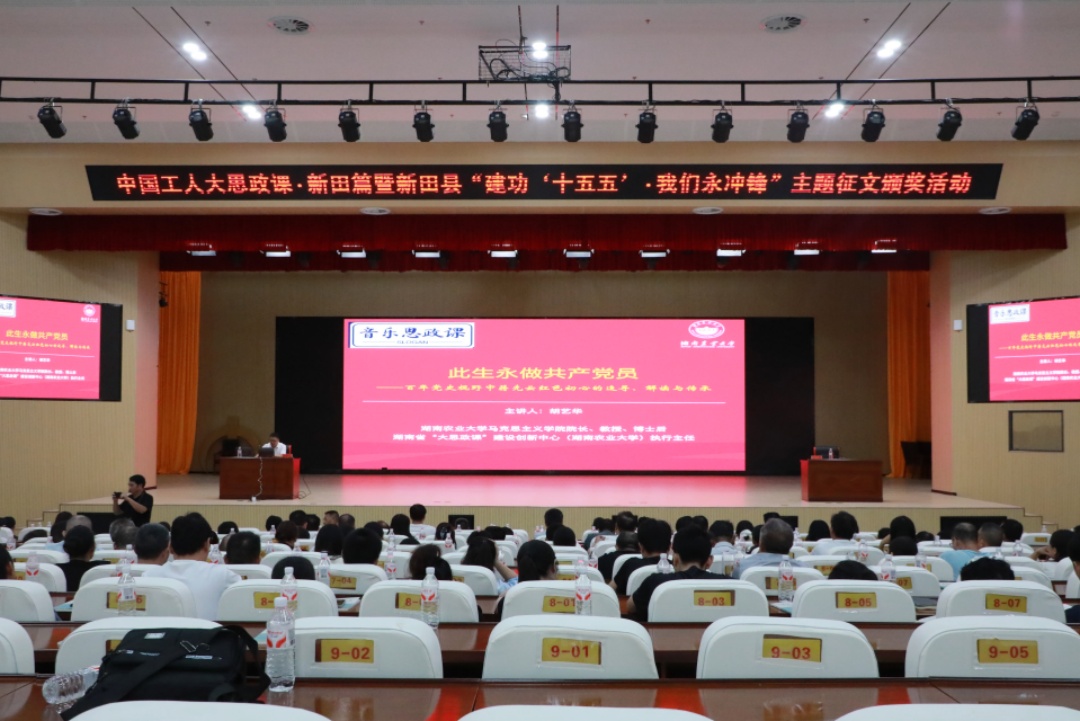 8B3A0518.JPG