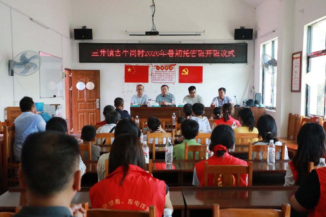 8B3A0414.JPG