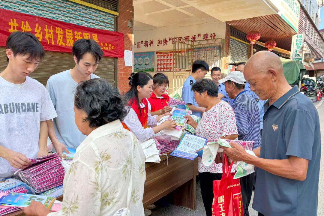 微信图片_20260717094028_270_9.jpg 微信图片_20260717094028_270_9.jpg