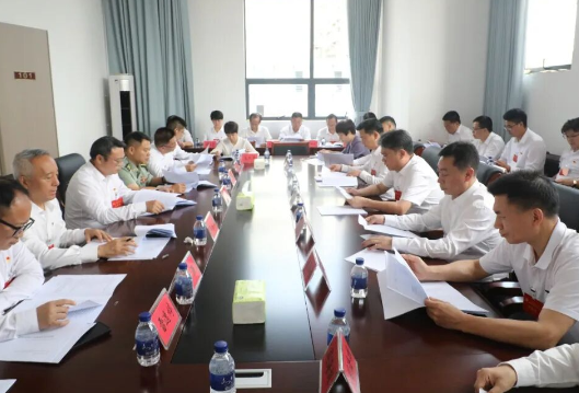 【聚焦党代会 共话新发展】中国共产党新田县第十四次代表大会主席团第一次会议召开