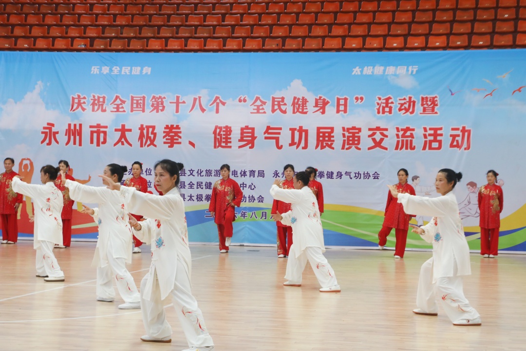 043A1107.JPG