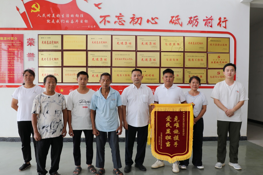 8B3A9533.JPG
