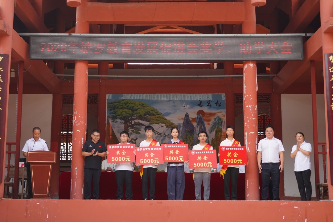 微信图片_20260819084127_1131_1.jpg 微信图片_20260819084127_1131_1.jpg