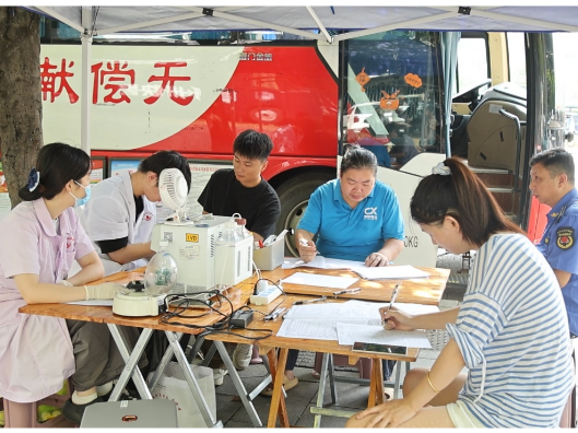 新田县组织开展爱心献血公益活动