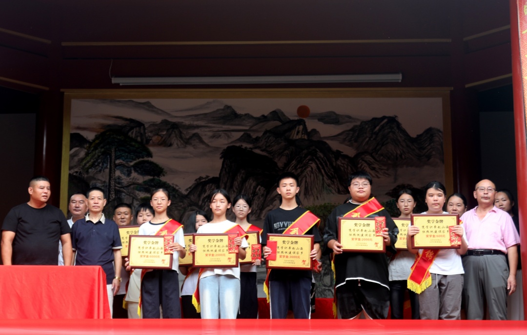 微信图片_20260819084357_1132_1.jpg 微信图片_20260819084357_1132_1.jpg