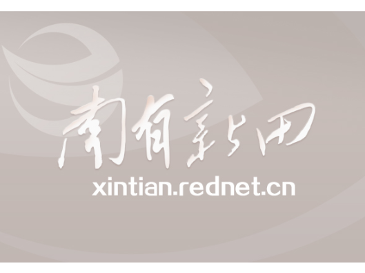 邝家村开展大学新生助学活动