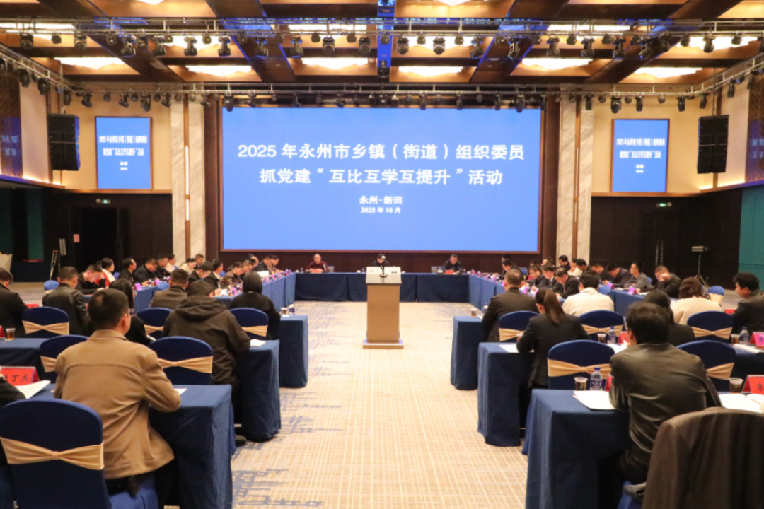 组织.jpg 组织.jpg