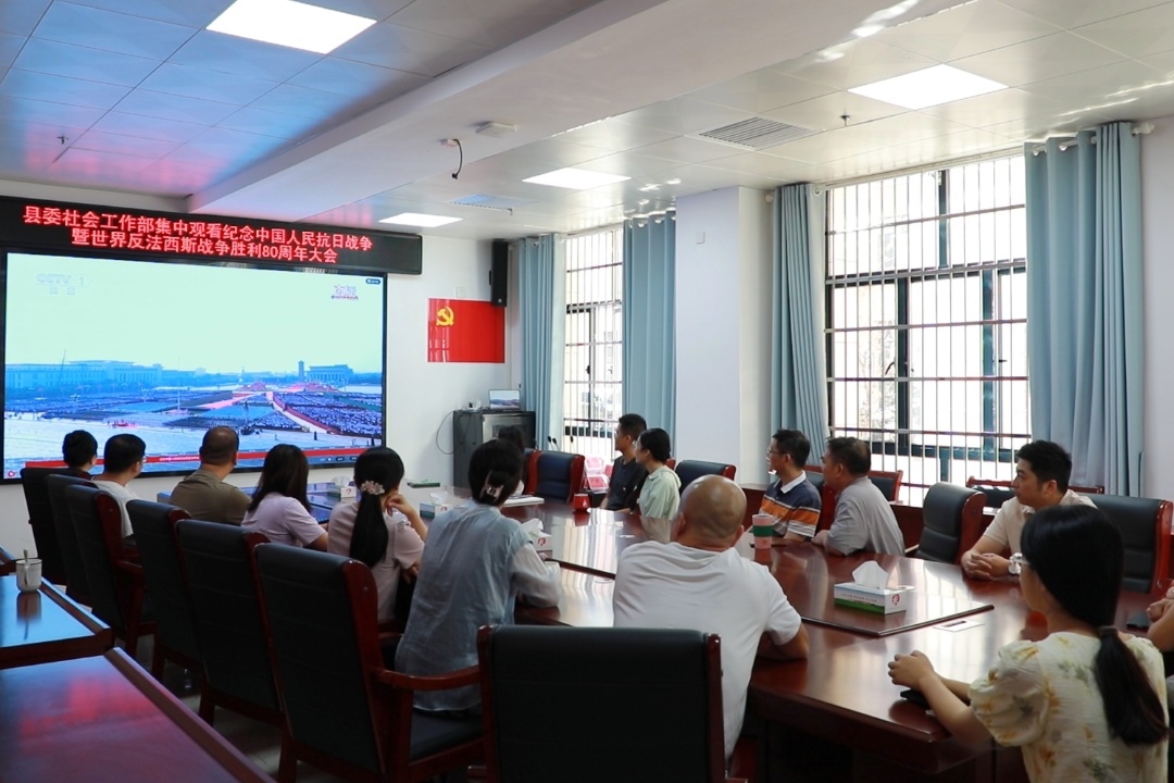 社会.jpg