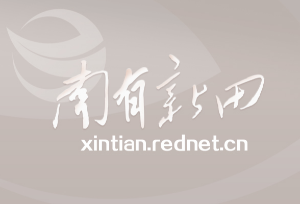 三塘源村多措并举开展禁毒宣传 筑牢乡村防毒防线