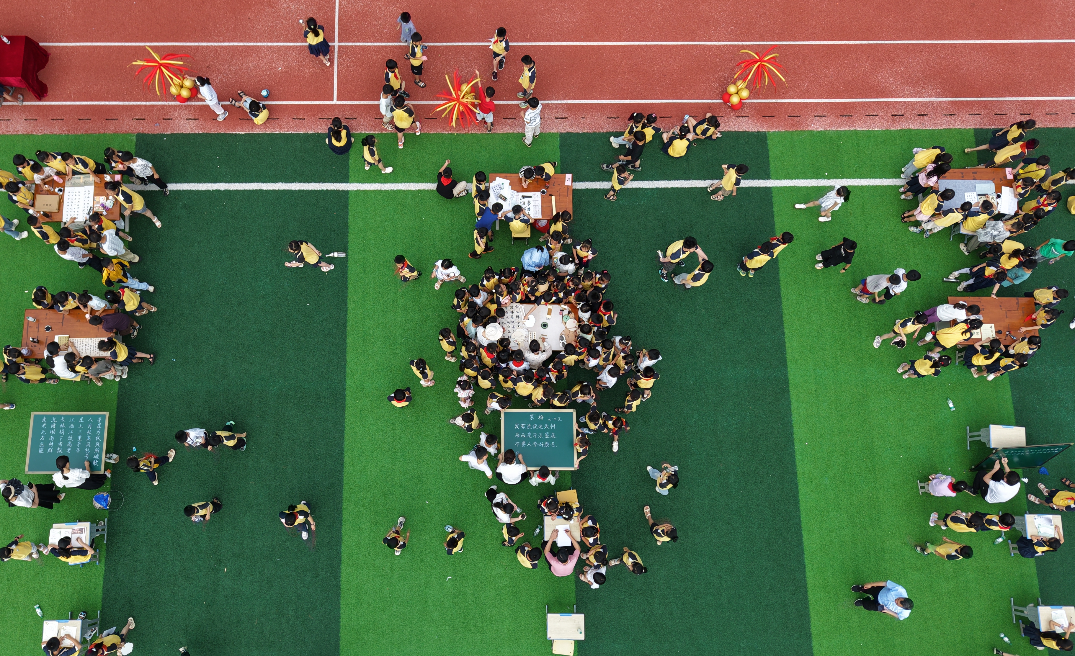 DJI_20260529090646_0760_D.JPG