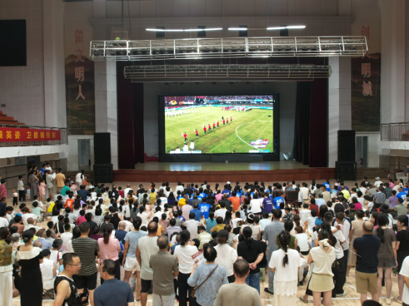 湘超揭幕战 新田县第二观赛现场气氛火爆