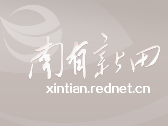 门楼下瑶族乡检查组到三塘源村开展安全生产检查